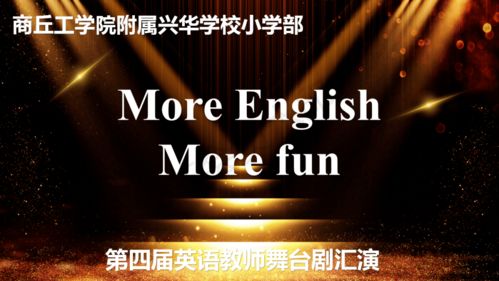短剧去有你的地方免费在线观看_想去有你的地方英文--第1张