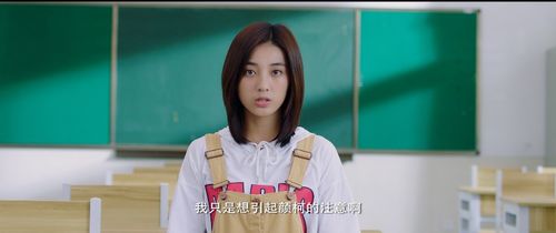 短剧裴太太，你跑不掉了免费在线观看_裴太太她甜掉牙--第1张