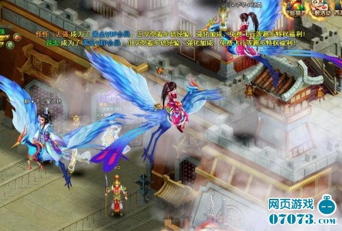 短剧新：大夏神主免费在线观看_大夏魔神在线阅读--第1张