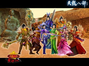 短剧新版：逆天龙婿免费在线观看_逆天龙神最新免费阅读--第1张