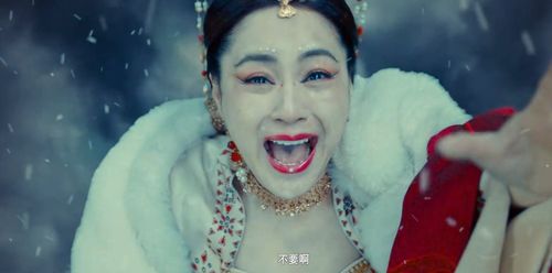 热播短剧封神之我的老婆是妲己剧情介绍--第1张