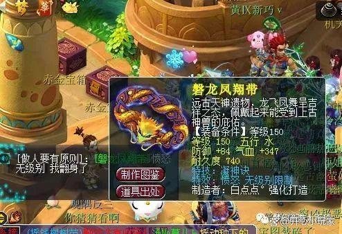 短剧史上最强炼气期免费在线观看_史上最强炼气期在线观看动漫--第1张