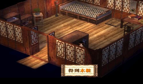 短剧逍遥皇太子重生之我爹是皇帝免费在线观看--第1张