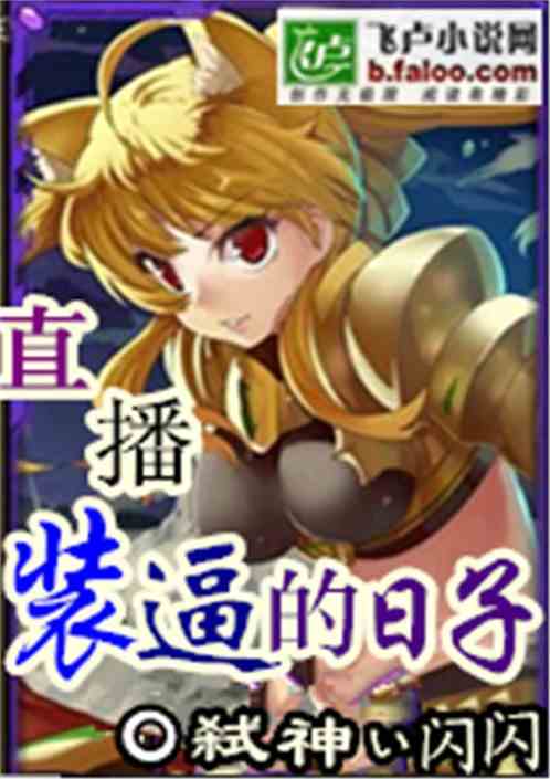 短剧玄帝附体，我已无敌免费在线观看_玄帝附体我已无敌短剧在线播放--第1张