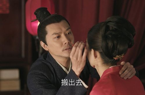 热播短剧傅总的替嫁娇妻竟是真千金免费在线观看_傅爷的替婚--第1张