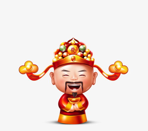 短剧我和财神有个约定免费在线观看_我和财神爷过一天的作文400字--第1张