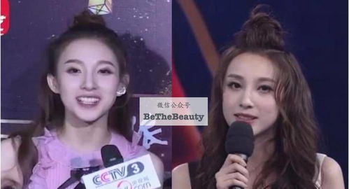 短剧听见她的声音赵梦娜免费在线观看_听见她说的演员表介绍--第1张