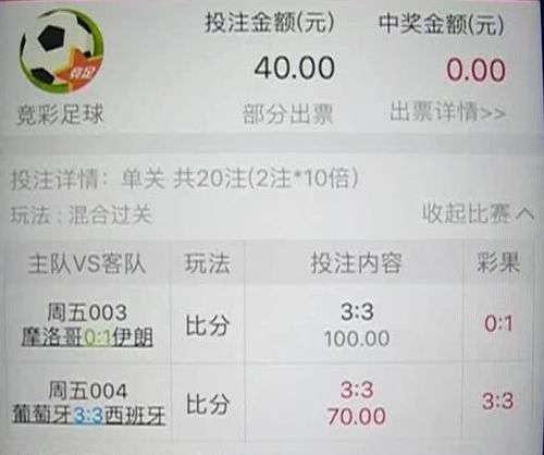 热播短剧-谢先生，我不爱你了免费在线观看_谢先生歺厅--第1张