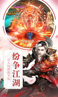 短剧九转天师免费在线观看_九转相师免费下载--第1张