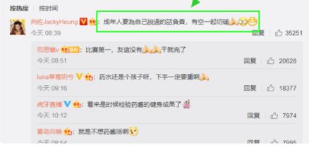 短剧女儿要和我同归于尽免费在线观看_女儿与我阅读题答案--第1张