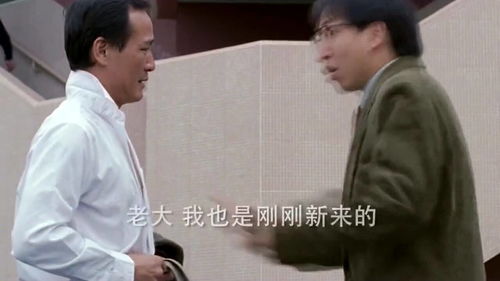 短剧重回学校做大佬免费在线观看_重回学校当老师的电视剧--第1张