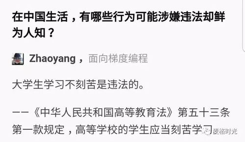 短剧三秒钟长篇免费在线观看_三秒钟mv--第1张