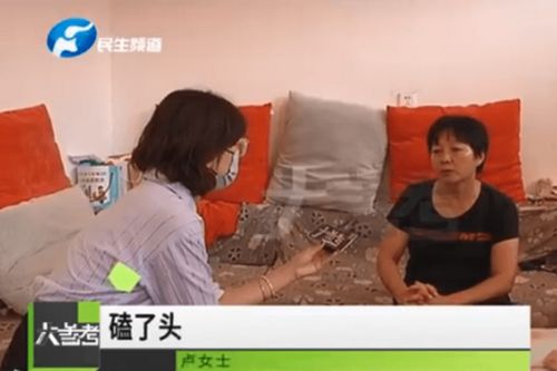 短剧带娃归来陆总悔不当初&带娃归来前夫跪求我复婚免费在线观看--第1张