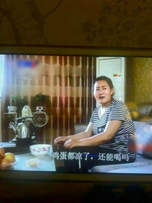 短剧儿媳的觉醒免费在线观看_儿媳妇的电视剧有哪些--第1张