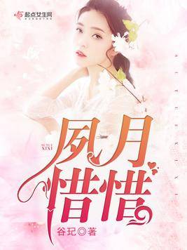 短剧病态占有偏执陆总视她如命免费在线观看_偏执陆总视她如命短剧免费全集--第1张