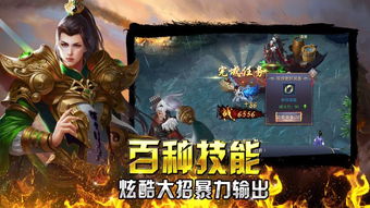 短剧北王狂刀免费在线观看_北王狂刀全集下载免费--第1张