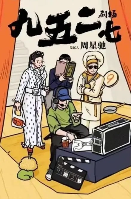 短剧入世免费在线观看_入世小说--第1张