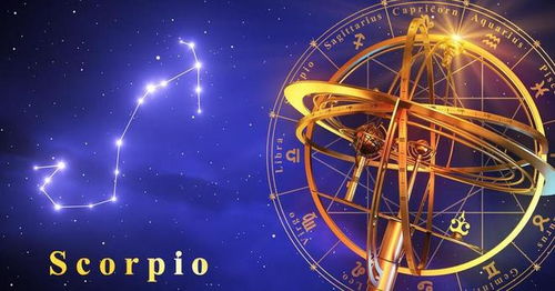星座表十二星座查询风向星座_星座风向划分图--第1张