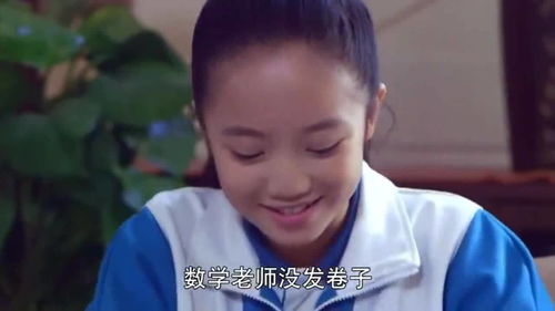 短剧身份曝光后，丈母娘悔疯了&我是真龙彭小芳免费在线观看_我是真龙啊小说--第1张