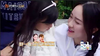 短剧萌宝助攻，嫁给前男友小叔免费在线观看_萌宝助攻帮着爹地追妈咪短剧--第1张