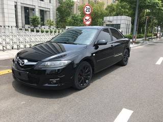 新款马自达_新款马自达6多少钱一辆--第1张