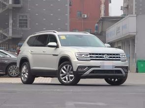大众7万一8万suv_大众7万一8万suv七座--第1张