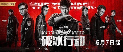 短剧重生免费在线观看_网络剧重生在线观看--第1张