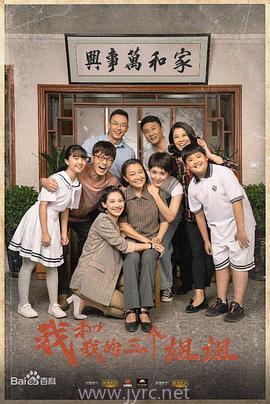 短剧富豪寻子我爸是亿万富翁免费在线观看_亿万富翁寻子30年原来儿子是门卫--第1张