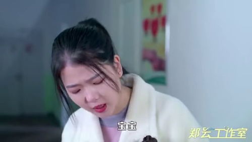 短剧新：女儿我要找到你免费在线观看_我要看女儿后续--第1张