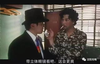 短剧凌天免费在线观看_凌天影视--第1张