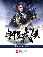 热播短剧-北境神王免费在线观看_主角是北境神王的小说--第1张