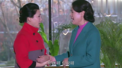 短剧大叔小妻,首富老公上上宠免费在线观看_大叔小小妻第三百三十集--第1张