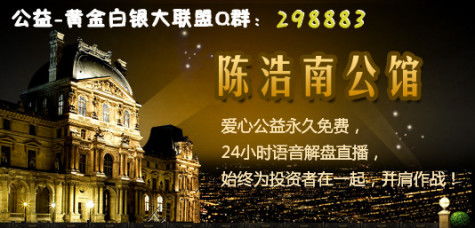 短剧天庭交流群免费在线观看_天庭交易群笔趣阁--第1张