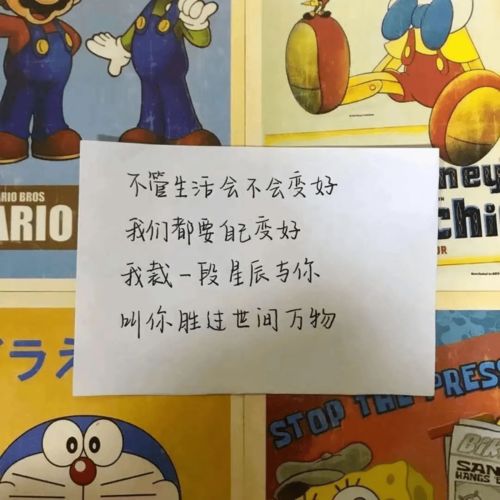 短剧世间万物不及你你心动为止长篇版免费在线观看_世间万物不及你的意思--第1张