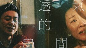 短剧隐神免费在线观看_隐神电视剧--第1张