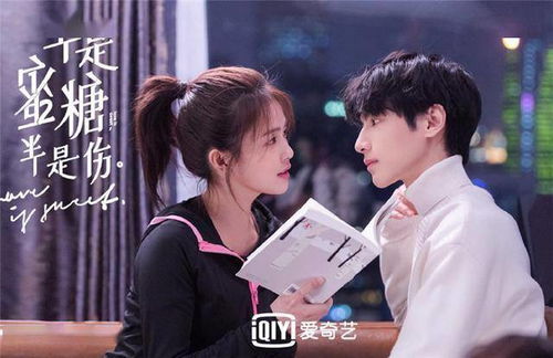 热播短剧在骆总怀里撒个娇免费在线观看--第1张