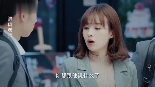 短剧拒绝复婚高冷女总裁后悔了免费在线观看_拒绝跟前夫复婚后我重生了--第1张