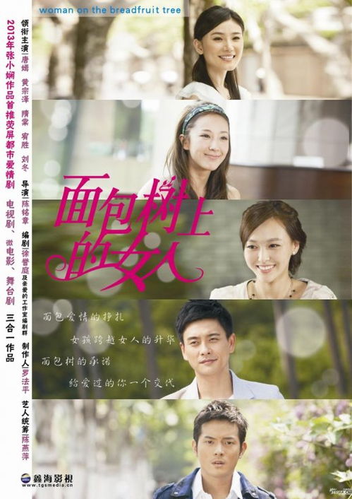 热播短剧-扳神免费在线观看_板神是什么意思--第1张