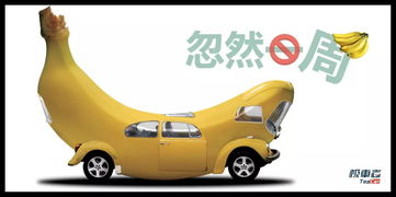 车世界汽车之家_车世界汽车之家丰田--第1张