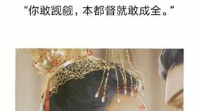 短剧AA穿书女配逆袭当影后免费在线观看_穿书女配逆袭小说--第1张