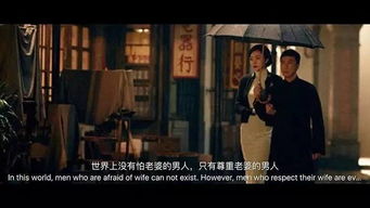 短剧家主别虐夫人改嫁了免费在线观看--第1张