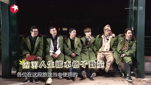 热播短剧终极清算免费在线观看_终极免费观看电视剧全集--第1张