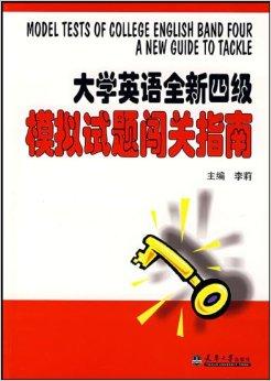 短剧为了上大学上交了可控核聚变免费在线观看_为了上大学英语怎么说--第1张