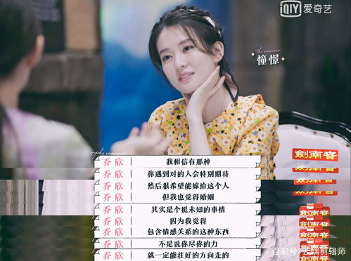 短剧真假总裁夫人来实习免费在线观看_真假夫人女主角--第1张