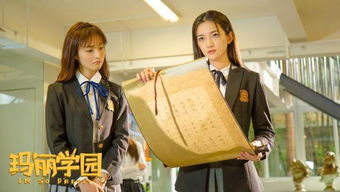 短剧我的五个姐姐风华绝代免费在线观看_我的五个姐姐电视剧--第1张