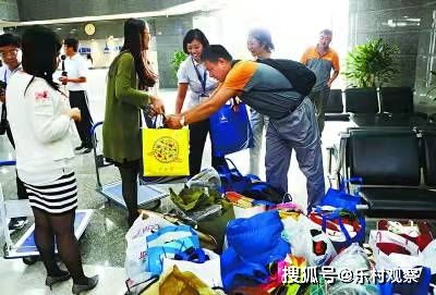 短剧快递员逆袭人生免费在线观看_快递小哥逆袭人生--第1张