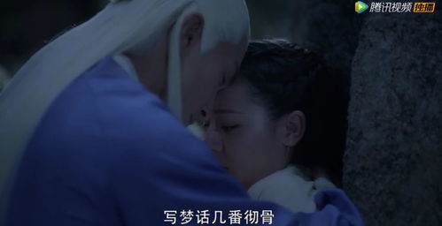 热播短剧-找个神仙谈恋爱免费在线观看_找个神仙电影看看--第1张