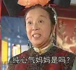短剧我爸是神豪免费在线观看_我爸是神啊快穿格格党--第1张