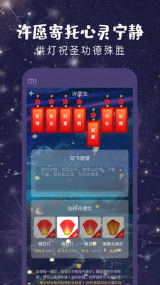 请问十二星座运势查询表_十二星座运程详情--第1张