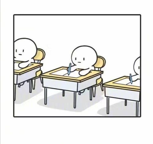 短剧恰似寒冰遇暖阳免费在线观看_恰似寒冬遇骄阳漫画免费下拉式仙漫网--第1张